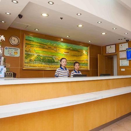 7Days Inn Nanchang Hongdu North Avenue Qingshan Lake Exteriör bild