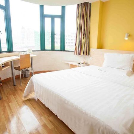 7Days Inn Nanchang Hongdu North Avenue Qingshan Lake Rum bild