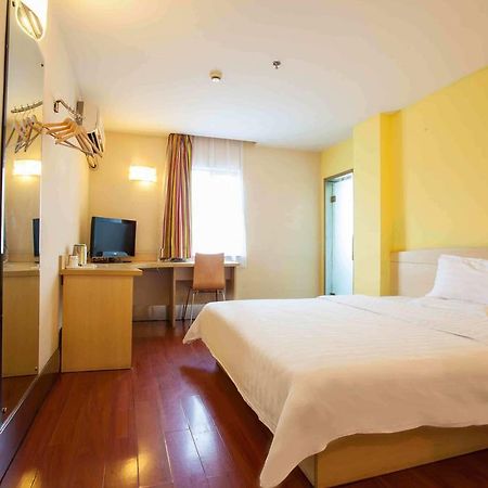 7Days Inn Nanchang Hongdu North Avenue Qingshan Lake Exteriör bild