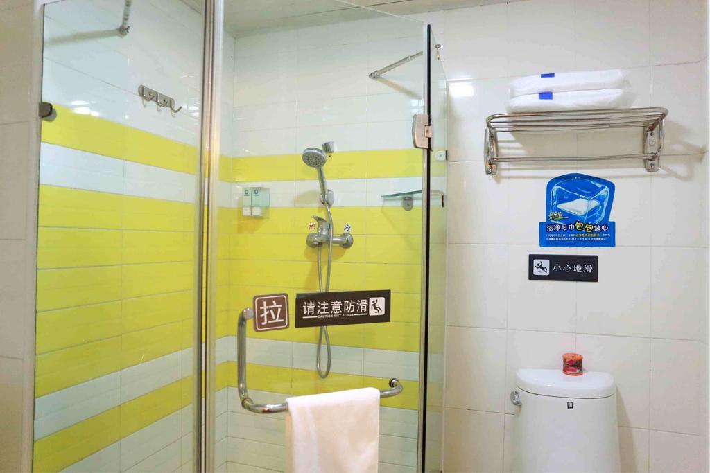 7Days Inn Nanchang Hongdu North Avenue Qingshan Lake Rum bild