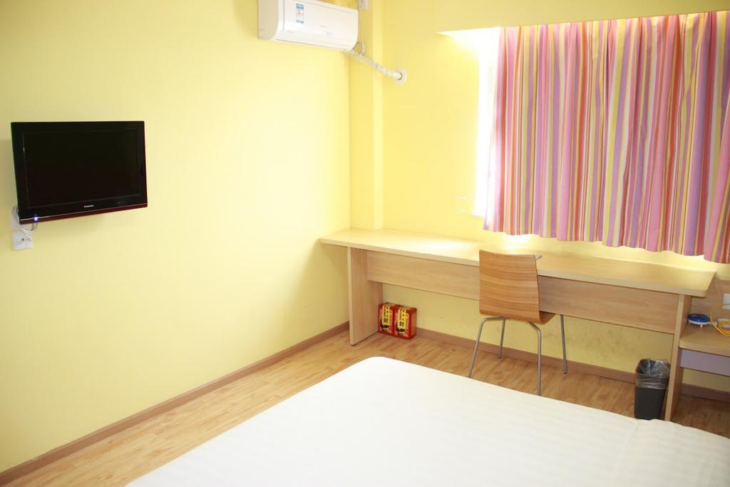 7Days Inn Nanchang Hongdu North Avenue Qingshan Lake Exteriör bild