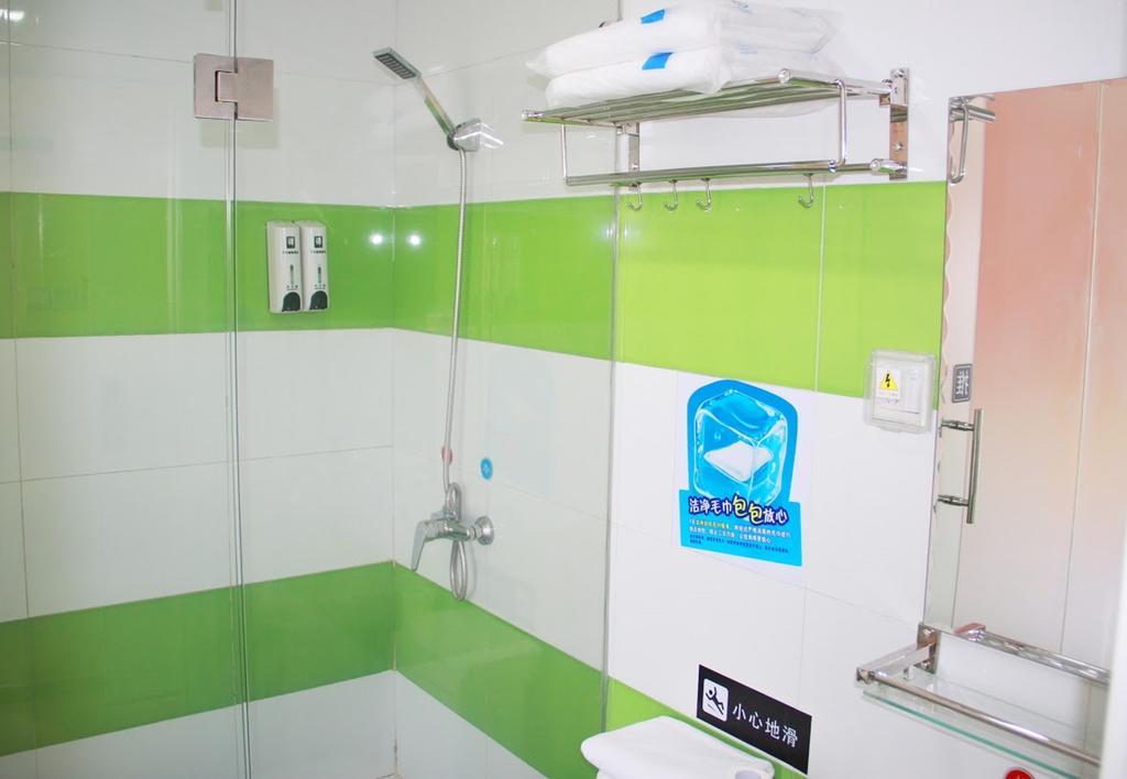 7Days Inn Nanchang Hongdu North Avenue Qingshan Lake Exteriör bild
