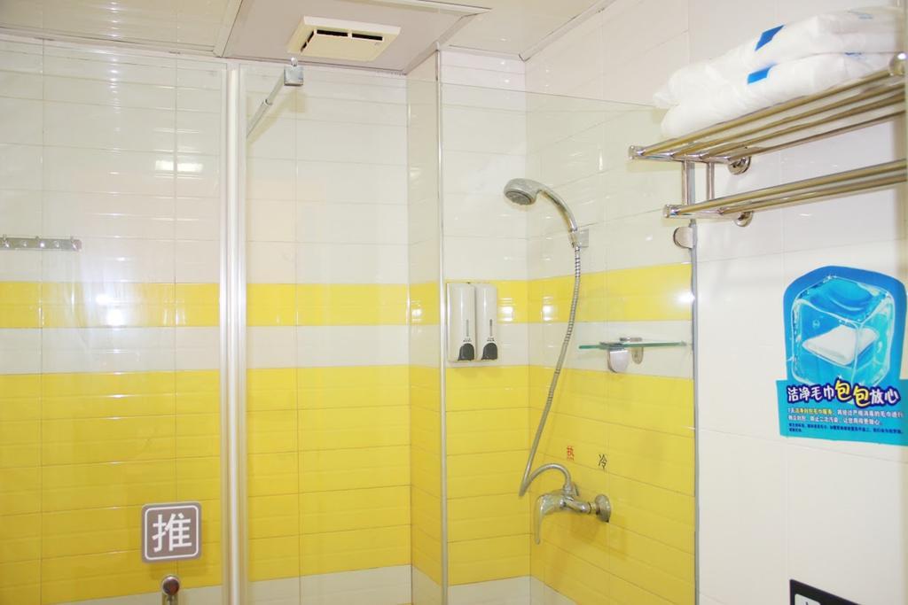 7Days Inn Nanchang Hongdu North Avenue Qingshan Lake Exteriör bild