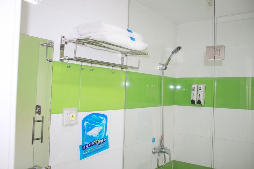 7Days Inn Nanchang Hongdu North Avenue Qingshan Lake Exteriör bild