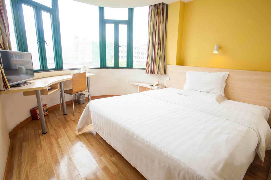7Days Inn Nanchang Hongdu North Avenue Qingshan Lake Rum bild