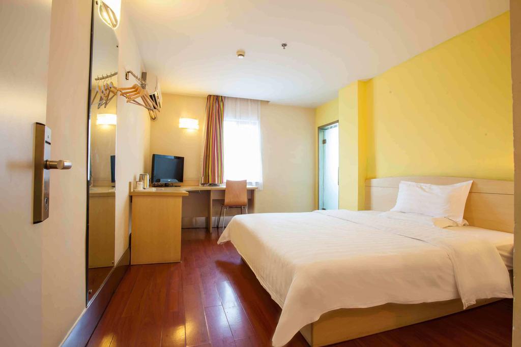 7Days Inn Nanchang Hongdu North Avenue Qingshan Lake Exteriör bild