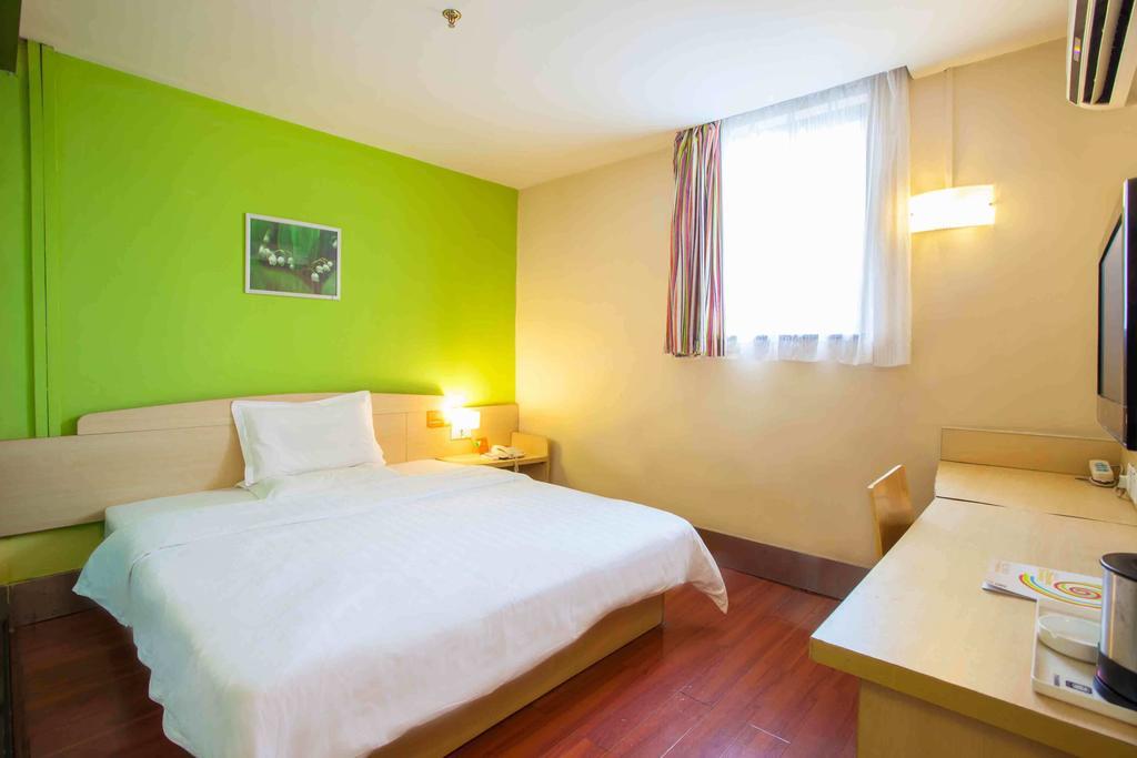 7Days Inn Nanchang Hongdu North Avenue Qingshan Lake Rum bild