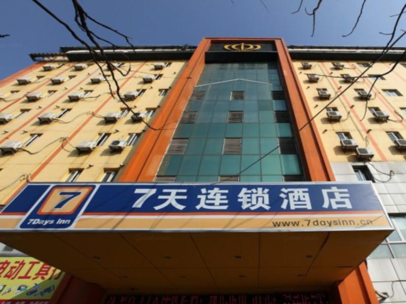 7Days Inn Nanchang Hongdu North Avenue Qingshan Lake Exteriör bild